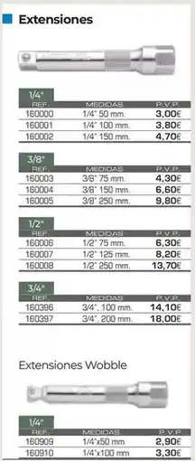 Ferri Extensiones oferta