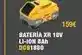 Ferri Dewalt - batería xr 18v oferta