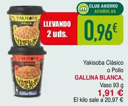 Minymas GALLINA BLANCA Yakisoba Clásico o Pollo oferta