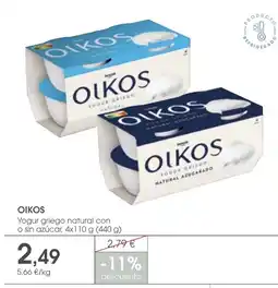 Supermercados Plaza OIKOS Yogur griego natural con o sin azúcar oferta
