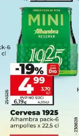 Maxi Dia 1925 Cervesa oferta