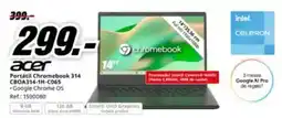 Supercor Solomillo de anojo oferta
