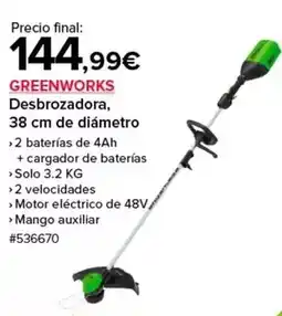 Costco Solo - desbrozadora, 38 cm de diametro oferta
