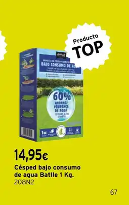 Cadena88 Césped bajo consumo de agua oferta