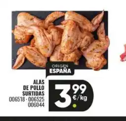 Family Cash Alas de pollo surtidas oferta