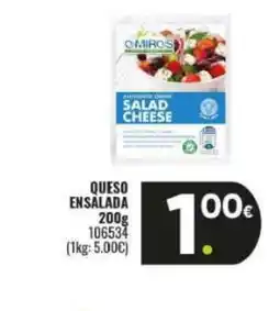 Family Cash Queso ensalada oferta