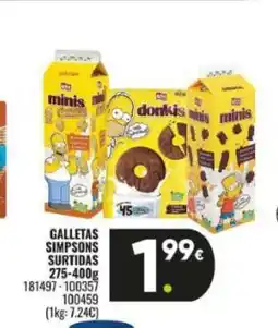 Family Cash Galletas simpsons surtidas oferta