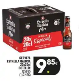 Family Cash ESTRELLA GALICIA Cerveza oferta
