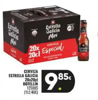 Family Cash ESTRELLA GALICIA Cerveza oferta