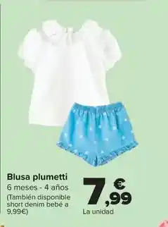 Carrefour Président - leche semidesnatada sin lactosa oferta