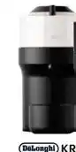 Carrefour Delonghi - cafetera de cápsulas vertuo env90b o vertuo pop xn9201 blanca oferta