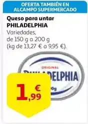 Alcampo Alcampo - queso para untar oferta
