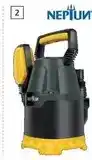 Bauhaus Neptun - bombas de agua nkp-e22 oferta