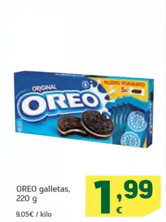 HiperDino OREO galletas oferta