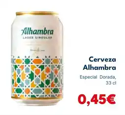 Cash Unide ALHAMBRA Cerveza oferta