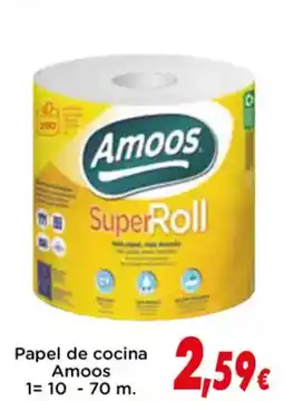 Proxi AMOOS Papel de cocina Amoos oferta