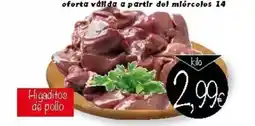 Supermercados Piedra Higaditos de pollo oferta