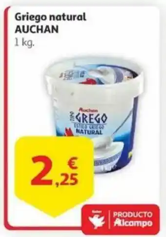 Alcampo AUCHAN Griego natural oferta