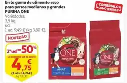 Alcampo PURINA ONE En la gama de alimento seco para perros medianos y grandes oferta