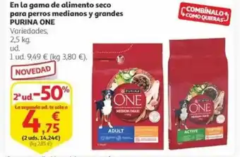 Alcampo PURINA ONE En la gama de alimento seco para perros medianos y grandes oferta