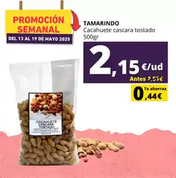 Tu Trébol Hipermercados TAMARINDO Cacahuete cascara tostado oferta