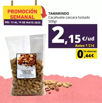 Tu Trébol Hipermercados TAMARINDO Cacahuete cascara tostado oferta