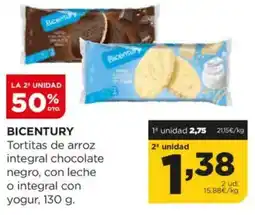 Alimerka BICENTURY Tortitas de arroz integral chocolate negro, con leche o integral con yogur oferta