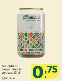 HiperDino ALHAMBRA Larger Singular cerveza oferta