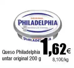 FROIZ PHILADELPHIA Queso untar original oferta