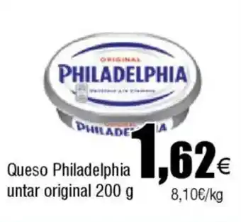 FROIZ PHILADELPHIA Queso untar original oferta