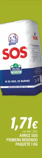 Cash Ifa SOS Arro primera redondo paquete oferta