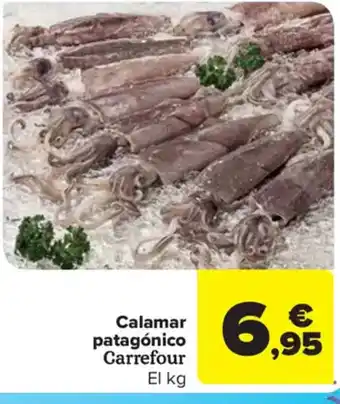 Carrefour Market Calamar patagónico oferta