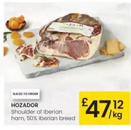 Eroski HOZADOR Shoulder of Iberian ham, 50% Iberian breed oferta