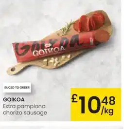 Eroski GOIKOA Extra pamplona chorizo sausage oferta