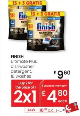Eroski FINISH Ultimate Plus dishwasher detergent, 18 washes oferta