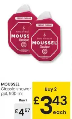 Eroski MOUSSEL Classic shower gel oferta
