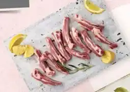 Eroski EROSKI NATUR Aragón ternasco lamb brisket strips oferta