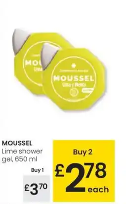 Eroski MOUSSEL Lime shower gel oferta