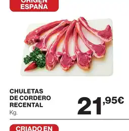 Hipercor Chuletas de cordero recental oferta