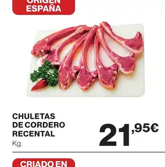 Hipercor Chuletas de cordero recental oferta
