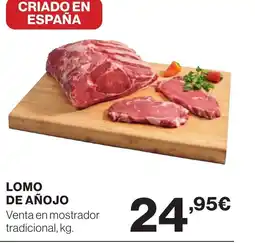 Hipercor Criado en españa oferta