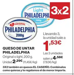 Hipercor PHILADELPHIA Queso de untar oferta