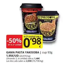 Supermercados MAS Gallina blanca - gama pasta oferta