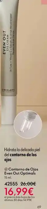 Oriflame Oriflame - contorno de los ojos oferta