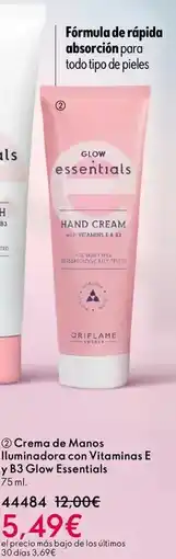 Oriflame Stor - fórmula de rapida absorcion para todo tipo de pieles oferta