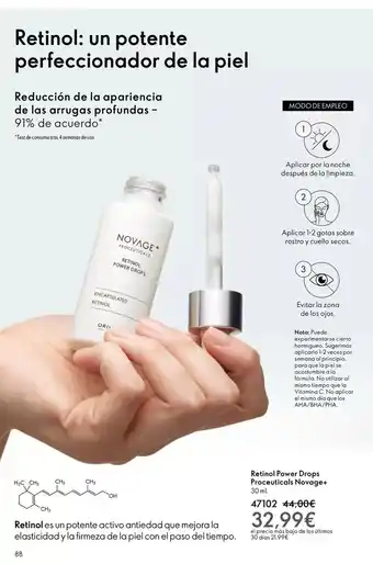 Oriflame Novage - retinol: un potente perfecticanador de la piel oferta