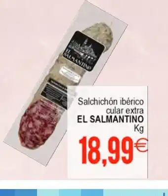 Plenus Supermercados EL SALMANTINO Salchichón ibérico cular extra oferta