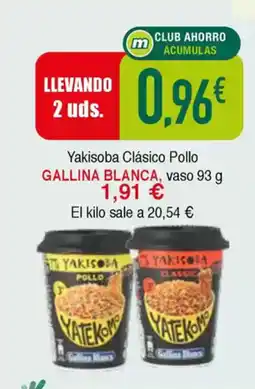 Masymas GALLINA BLANCA Yakisoba Clásico Pollo oferta