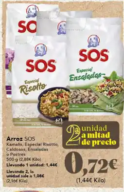 Gadis SOS Arroz oferta
