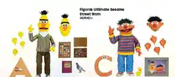 Game Figuras Ultimate Sesame Street 18cm oferta